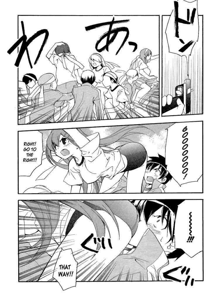 Tonari No Randoseru W - Vol.1 Chapter 5 : A Gentleman Likes Glasses