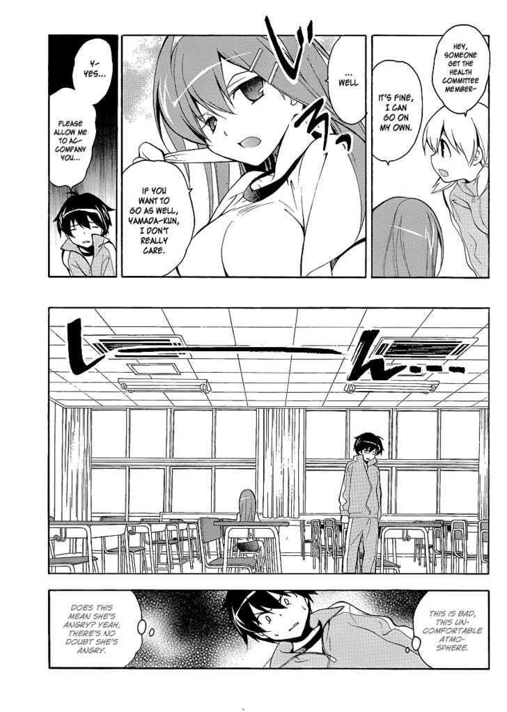 Tonari No Randoseru W - Vol.1 Chapter 5 : A Gentleman Likes Glasses