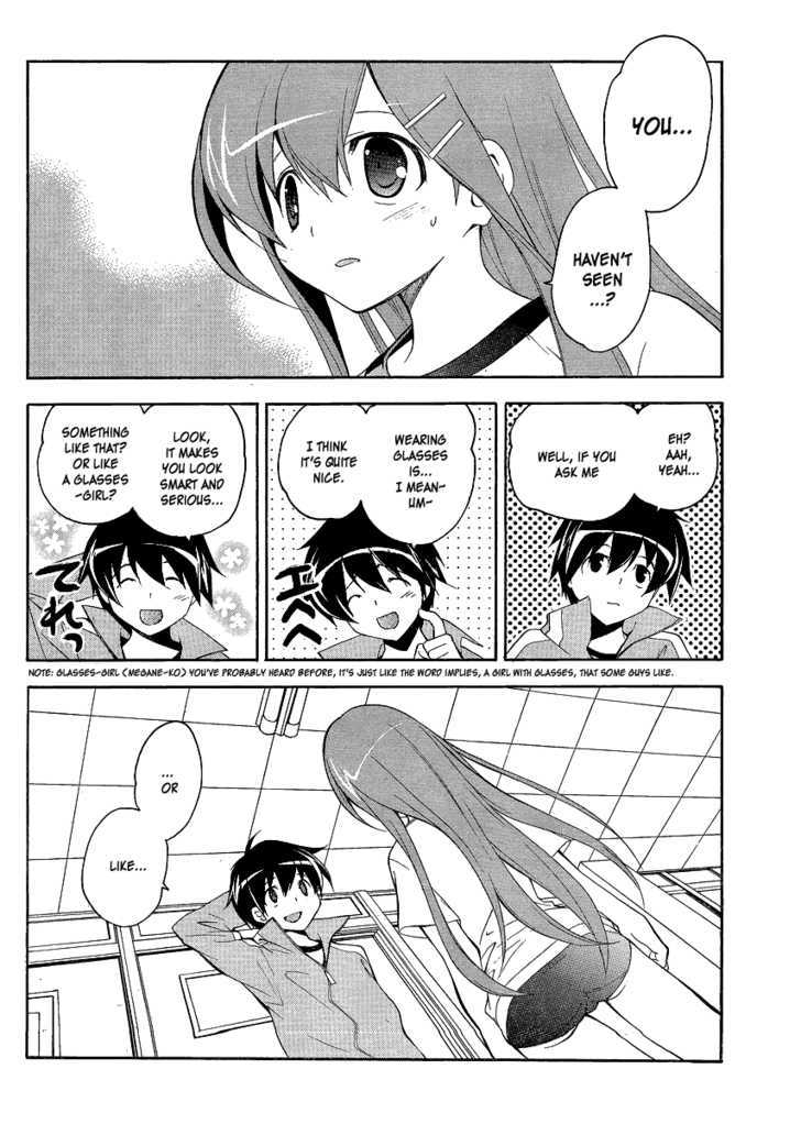 Tonari No Randoseru W - Vol.1 Chapter 5 : A Gentleman Likes Glasses