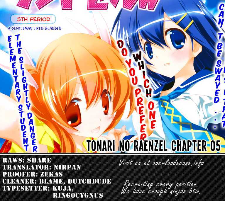 Tonari No Randoseru W - Vol.1 Chapter 5 : A Gentleman Likes Glasses