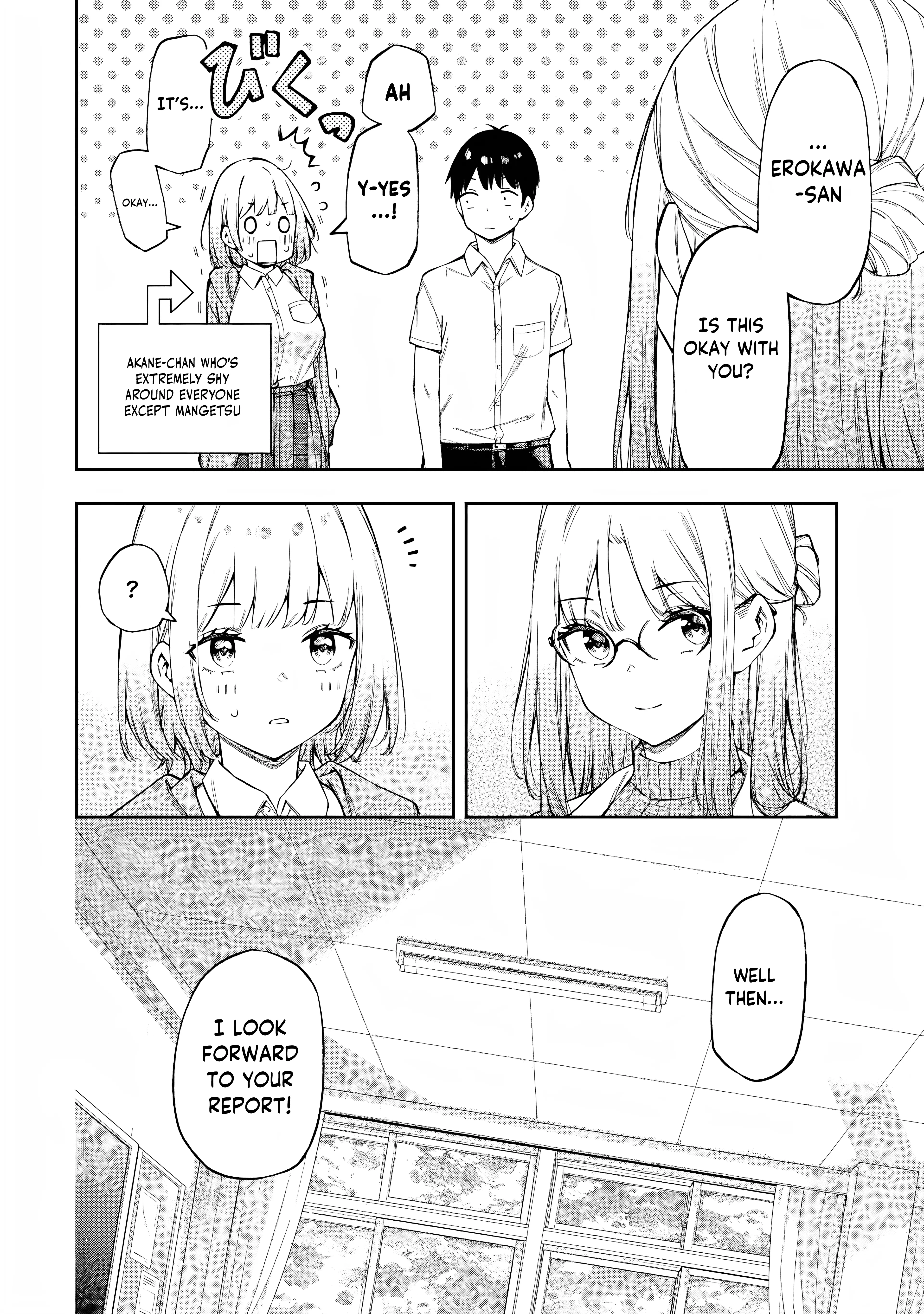 Renai No Jugyou - Chapter 2.2