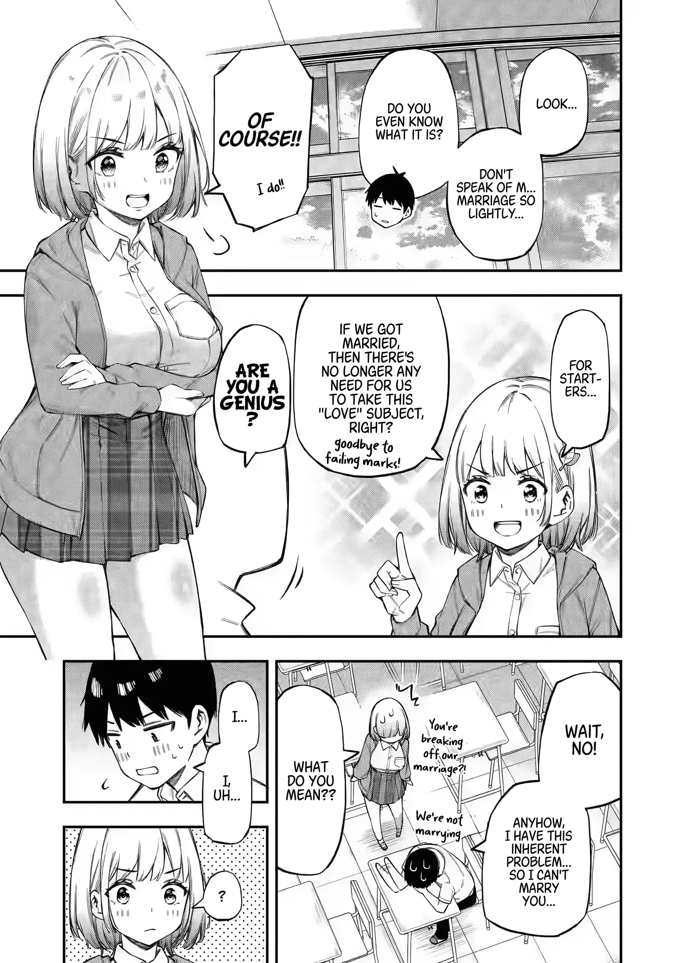 Renai No Jugyou - Chapter 1: Supplementary Class