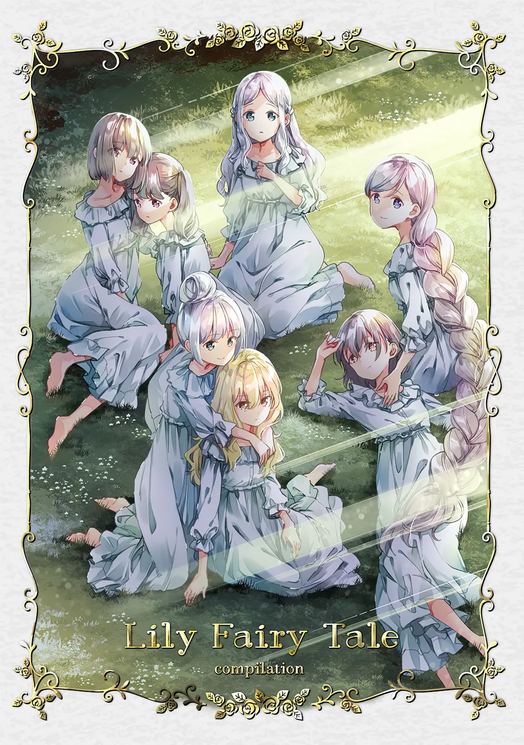 Lily Fairy Tale Compilation - Vol.1 Chapter 1