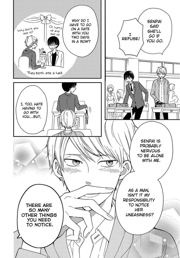 Yankee To Yandere No Karera Ni Wa Tomodachi Ga Inai - Vol.1 Chapter 3 : They, And The Date After School