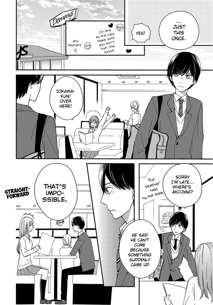 Yankee To Yandere No Karera Ni Wa Tomodachi Ga Inai - Vol.1 Chapter 3 : They, And The Date After School