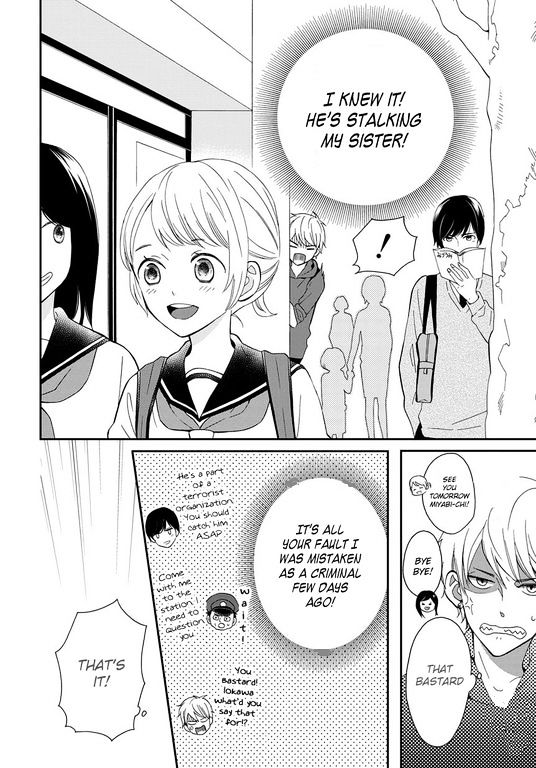 Yankee To Yandere No Karera Ni Wa Tomodachi Ga Inai - Vol.1 Chapter 4 : They, And The Targeted Afterschool Walk