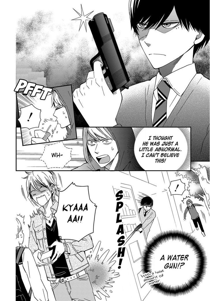 Yankee To Yandere No Karera Ni Wa Tomodachi Ga Inai - Vol.1 Chapter 4 : They, And The Targeted Afterschool Walk