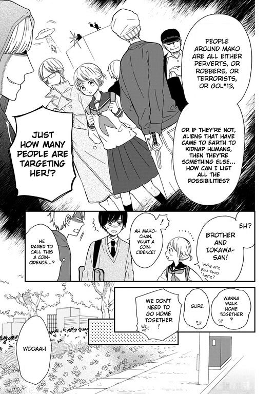 Yankee To Yandere No Karera Ni Wa Tomodachi Ga Inai - Vol.1 Chapter 4 : They, And The Targeted Afterschool Walk