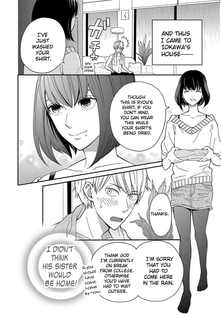 Yankee To Yandere No Karera Ni Wa Tomodachi Ga Inai - Vol.1 Chapter 5 : They, And The First Kiss