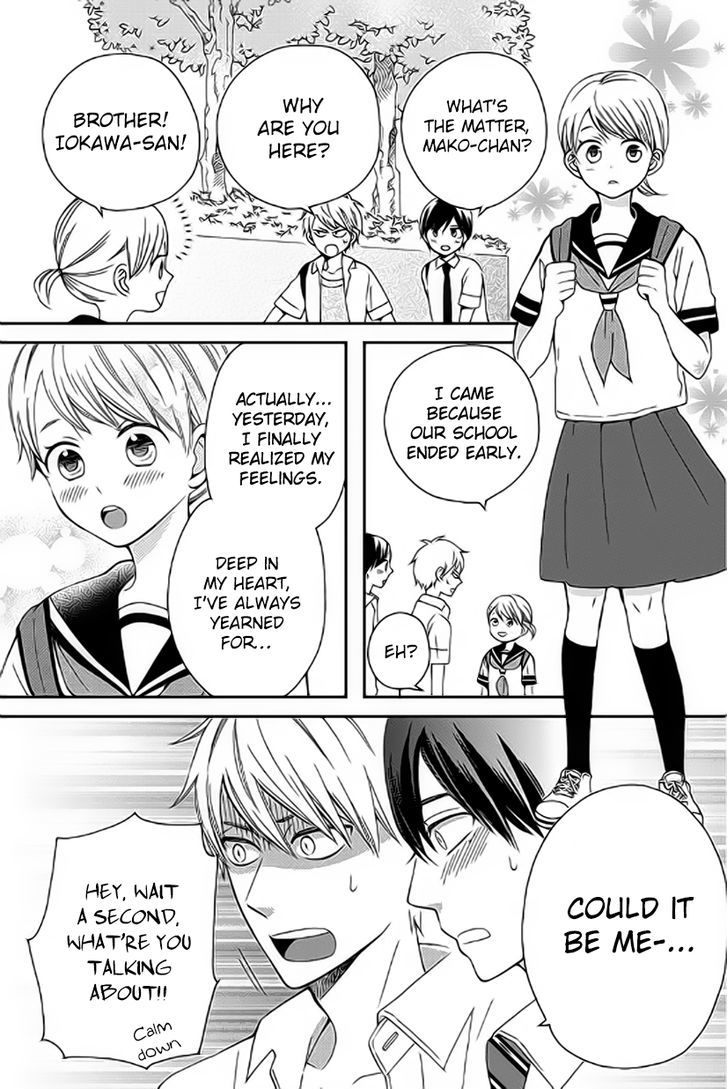 Yankee To Yandere No Karera Ni Wa Tomodachi Ga Inai - Vol.1 Chapter 7 : They, And Their Crisscrossed Motives