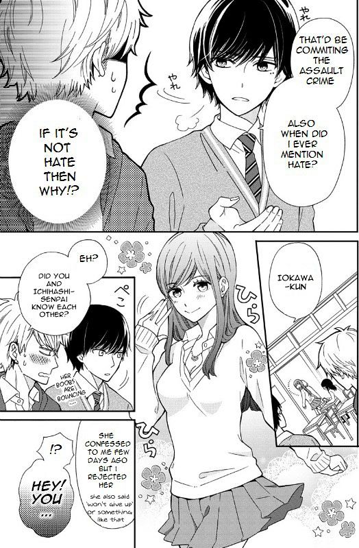 Yankee To Yandere No Karera Ni Wa Tomodachi Ga Inai - Vol.1 Chapter 1