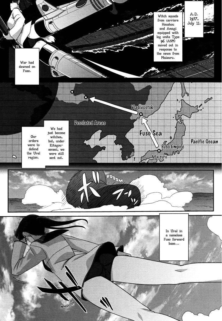 Strike Witches Rei: 1937 Fusou Kaijihen - Vol.1 Chapter 2 : The Beginning