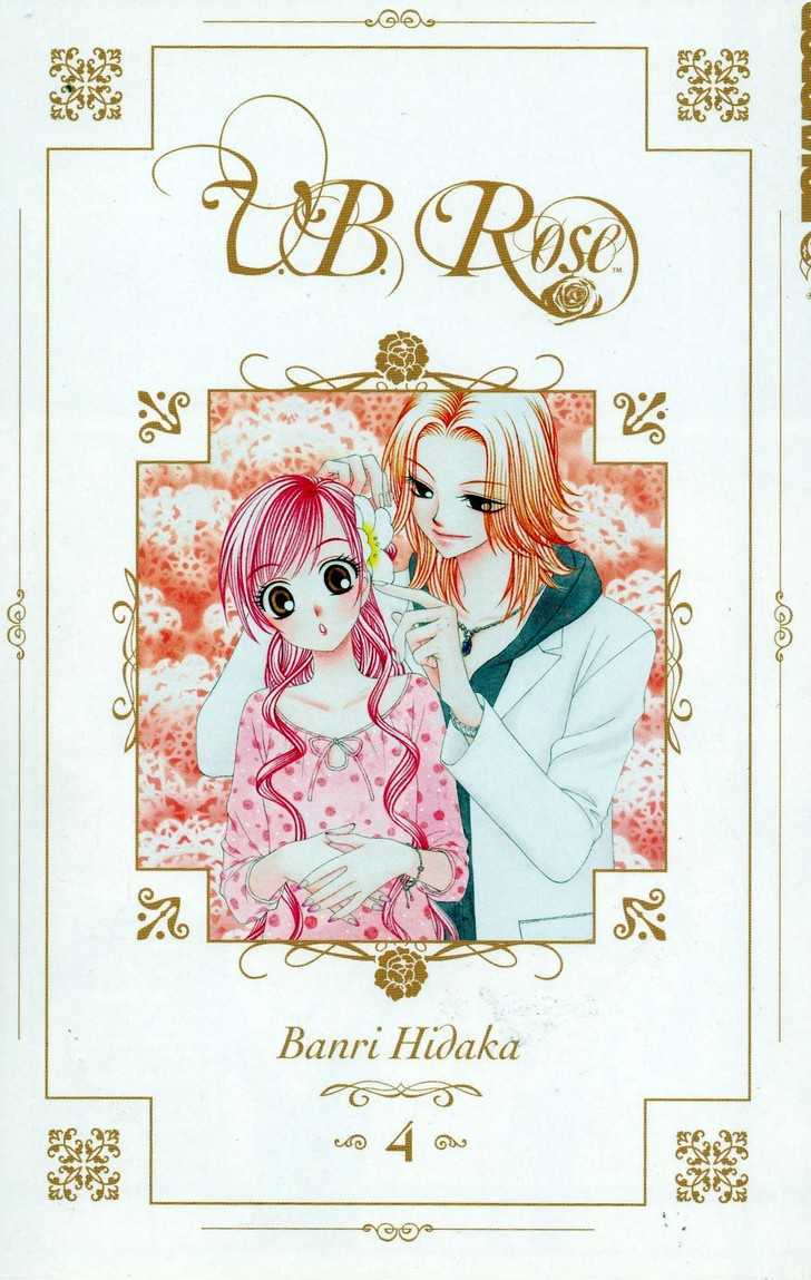 V.b. Rose - Vol.4 Chapter 18