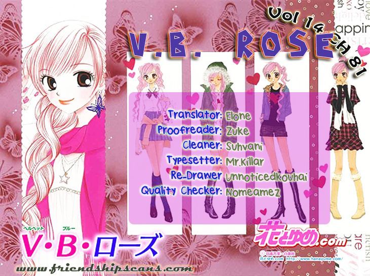 V.b. Rose - Vol.8 Chapter 81