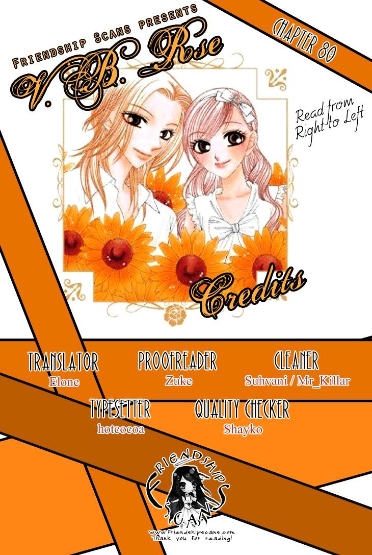 V.b. Rose - Vol.8 Chapter 80