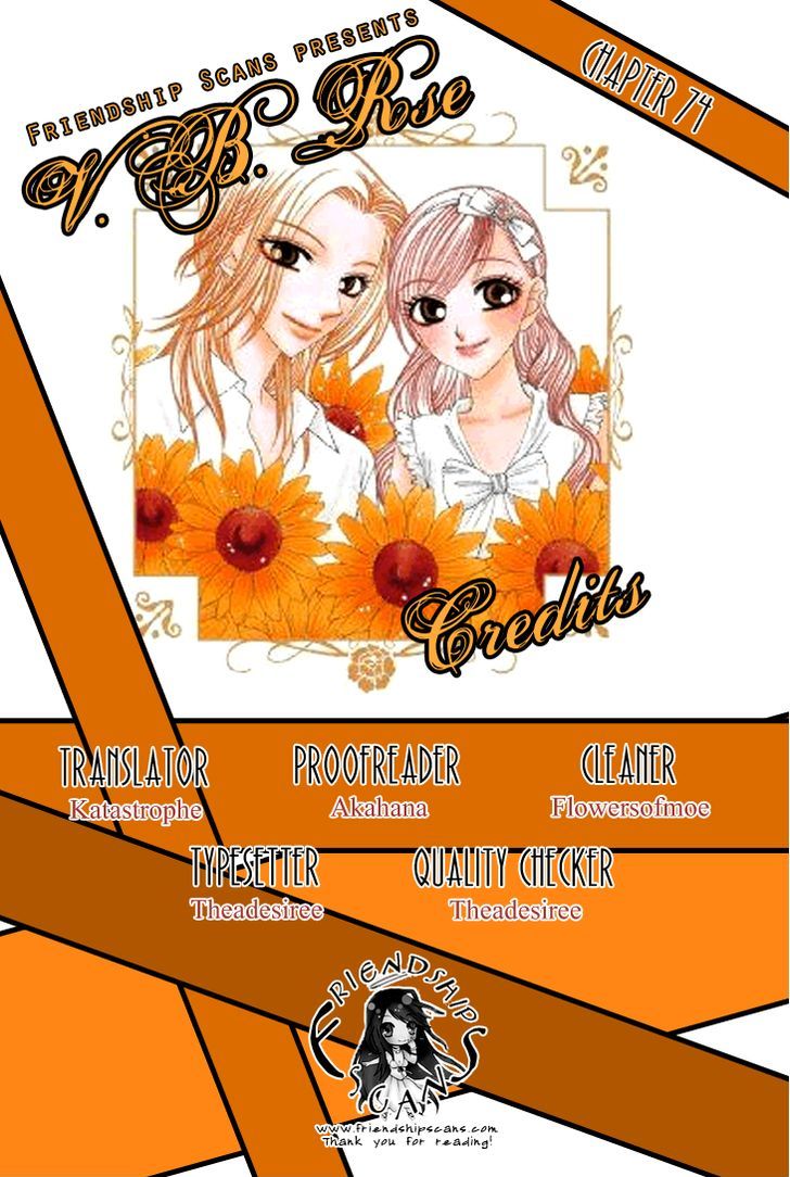 V.b. Rose - Vol.13 Chapter 74