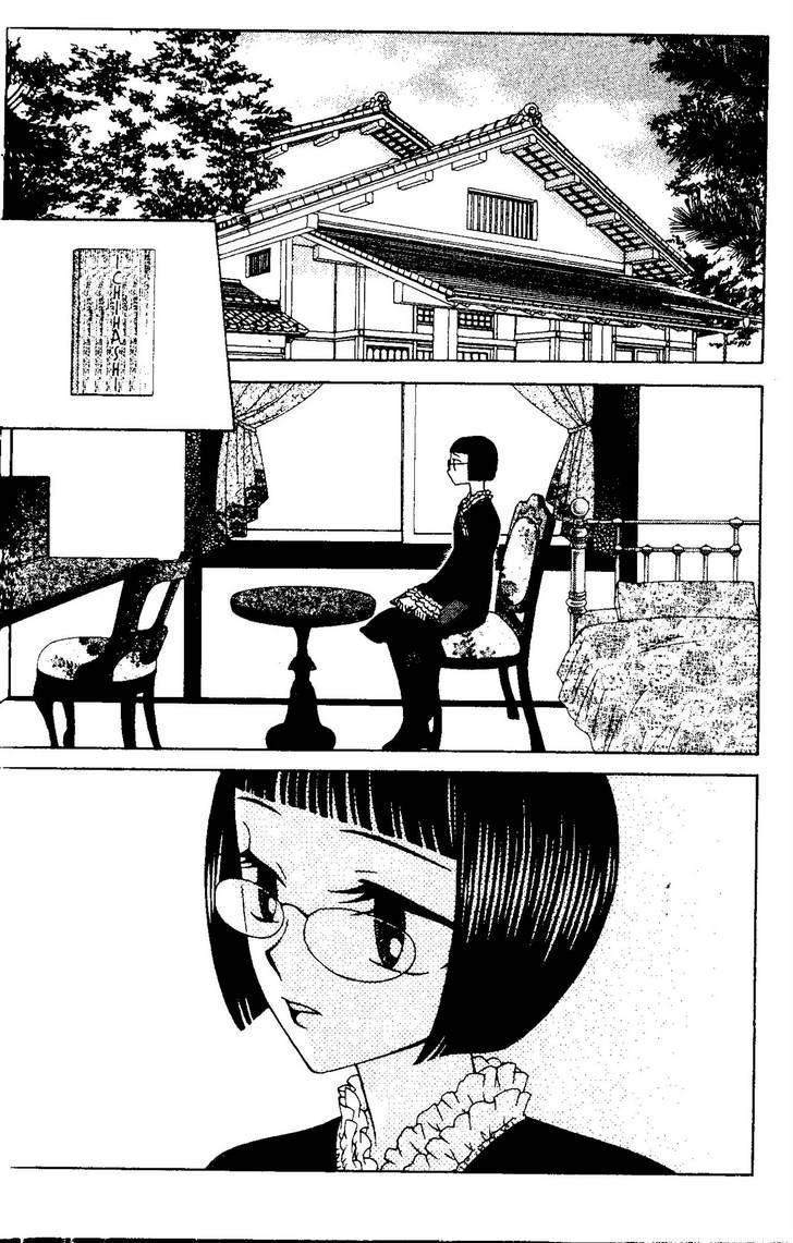 V.b. Rose - Vol.11 Chapter 64