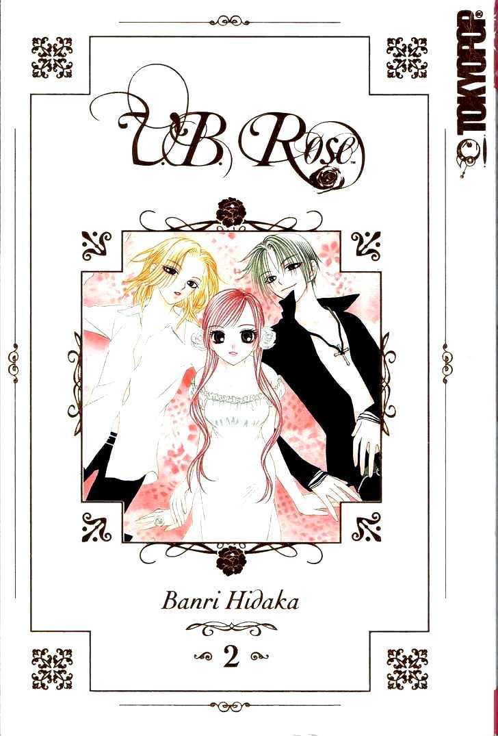 V.b. Rose - Vol.2 Chapter 11