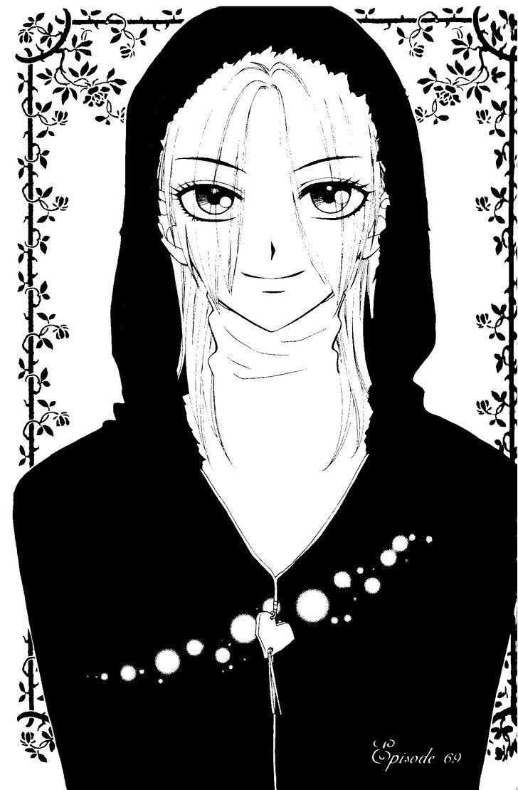 V.b. Rose - Vol.12 Chapter 69