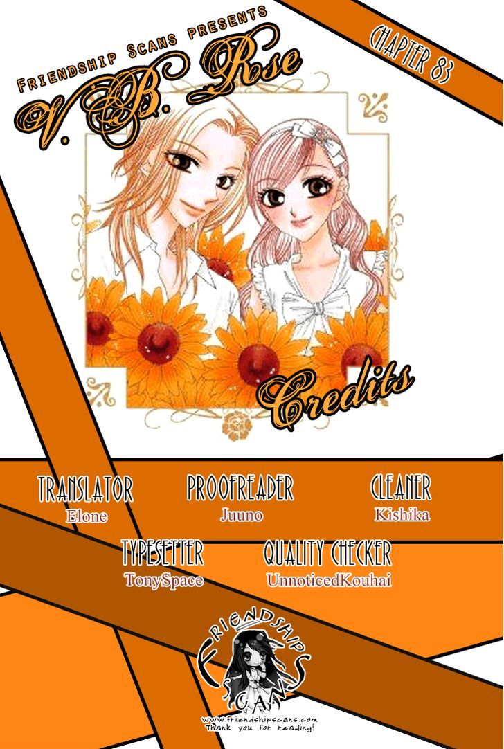 V.b. Rose - Vol.14 Chapter 83