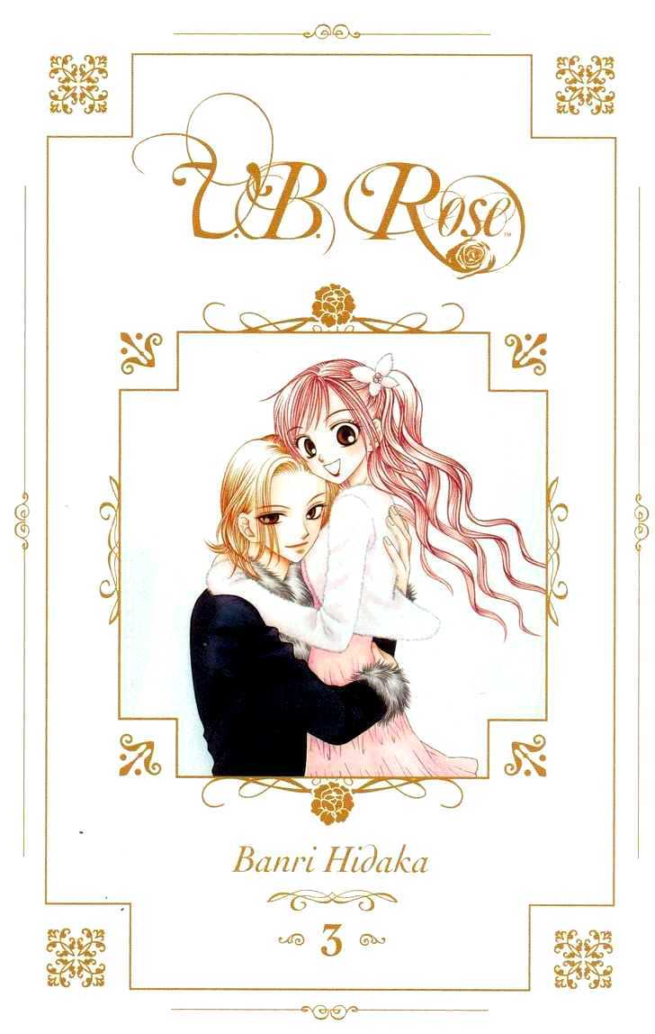 V.b. Rose - Vol.3 Chapter 12