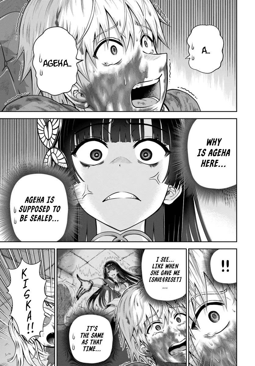 Dungeon Ni Hisomu Yandere Na Kanojo Ni Ore Wa Nando Mo Korosareru - Chapter 13.1