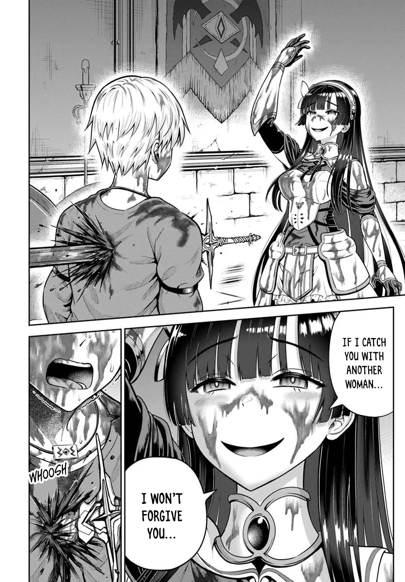 Dungeon Ni Hisomu Yandere Na Kanojo Ni Ore Wa Nando Mo Korosareru - Chapter 13.1