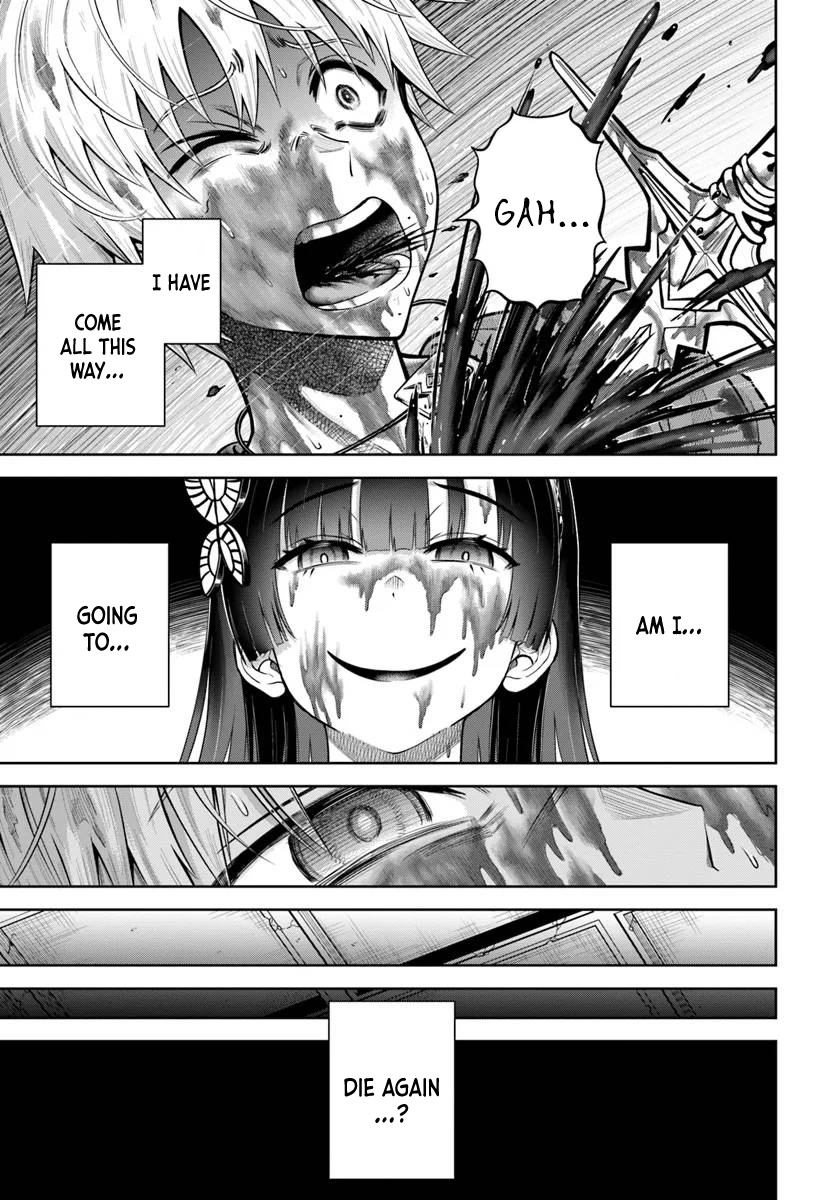 Dungeon Ni Hisomu Yandere Na Kanojo Ni Ore Wa Nando Mo Korosareru - Chapter 13.1