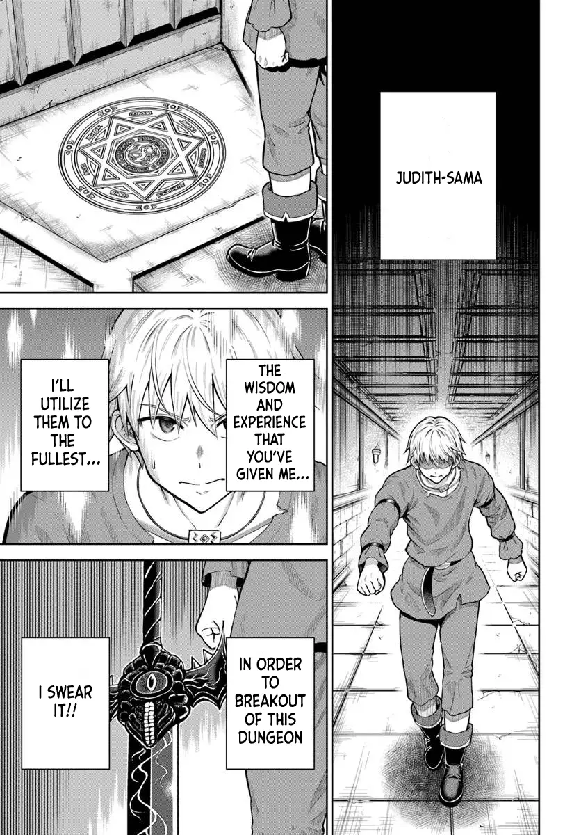 Dungeon Ni Hisomu Yandere Na Kanojo Ni Ore Wa Nando Mo Korosareru - Chapter 14