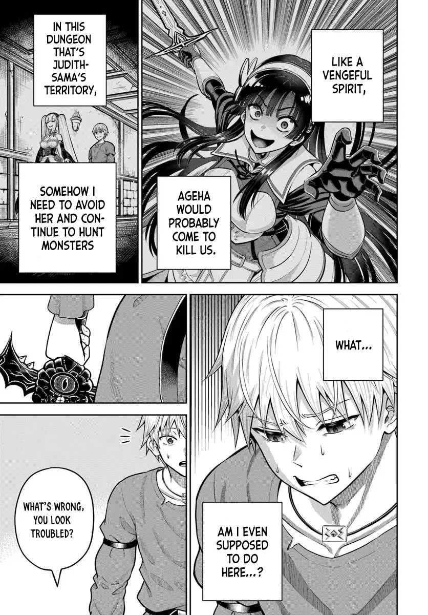 Dungeon Ni Hisomu Yandere Na Kanojo Ni Ore Wa Nando Mo Korosareru - Chapter 14