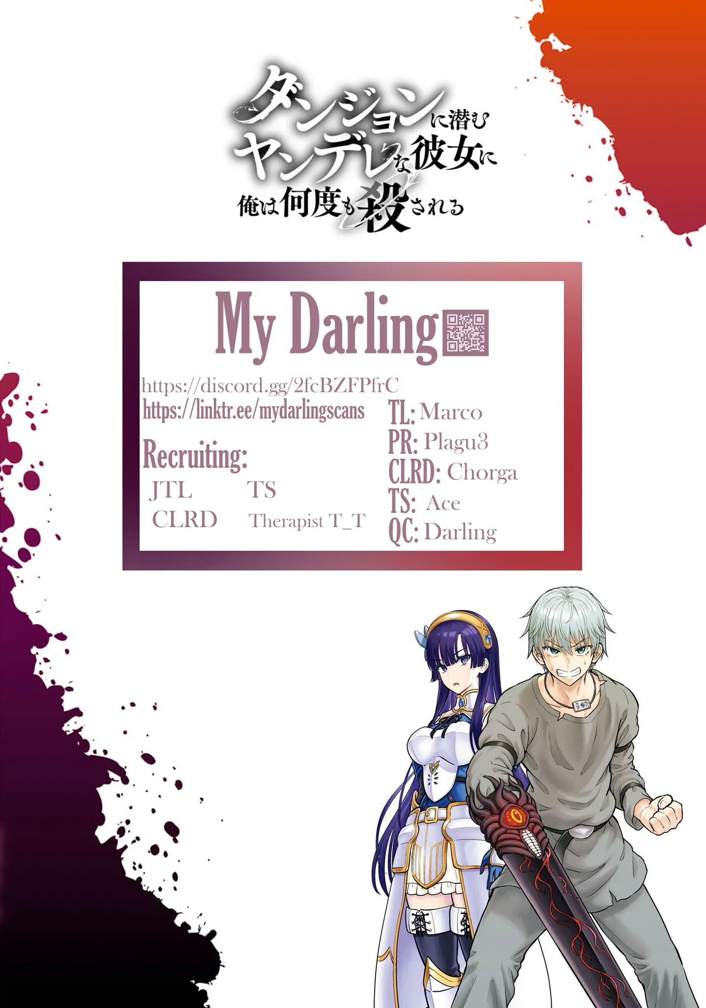 Dungeon Ni Hisomu Yandere Na Kanojo Ni Ore Wa Nando Mo Korosareru - Chapter 14