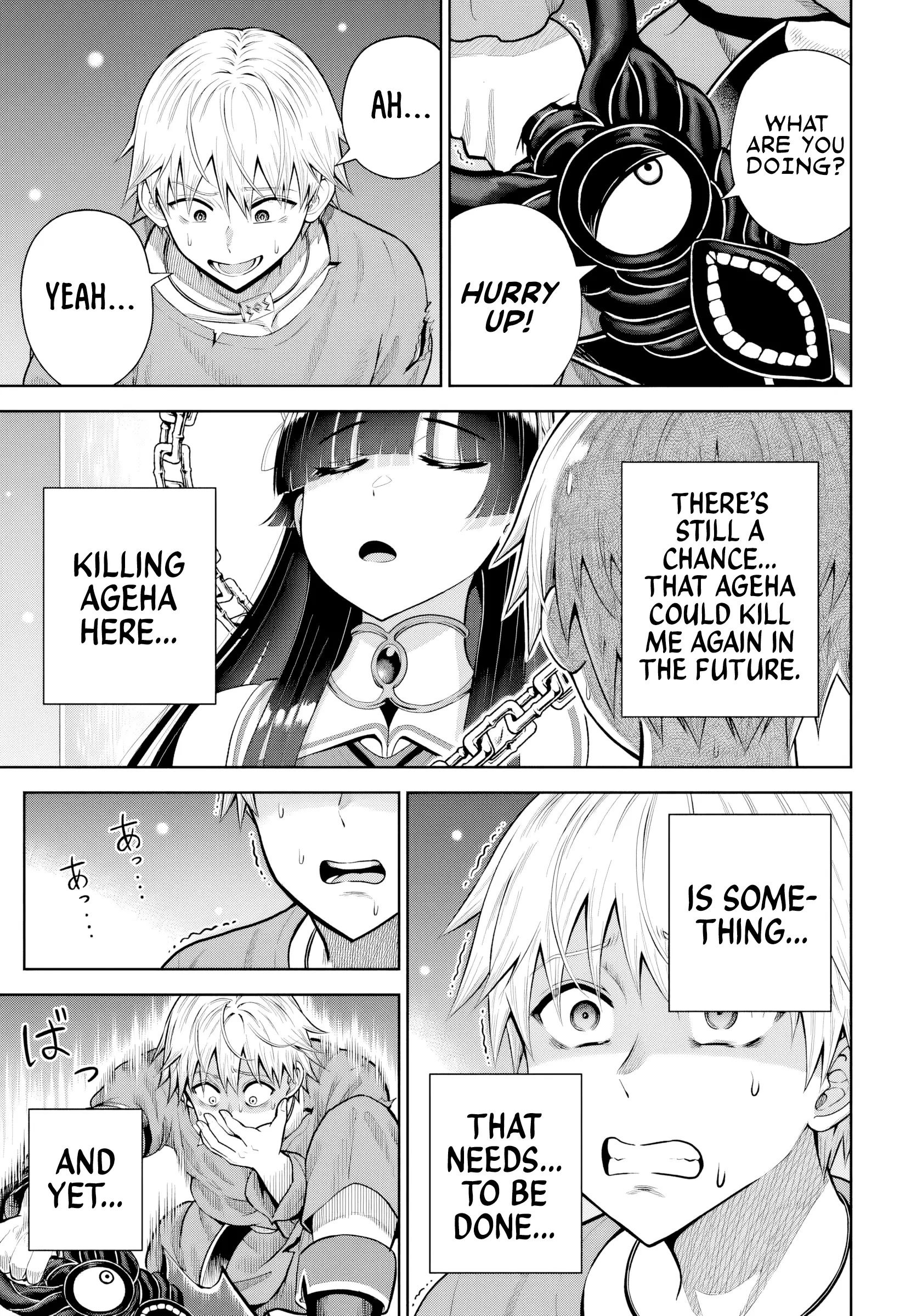 Dungeon Ni Hisomu Yandere Na Kanojo Ni Ore Wa Nando Mo Korosareru - Chapter 17