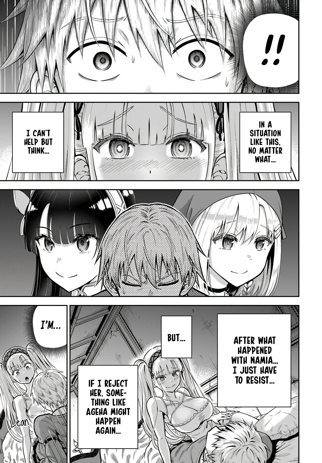 Dungeon Ni Hisomu Yandere Na Kanojo Ni Ore Wa Nando Mo Korosareru - Chapter 12.2