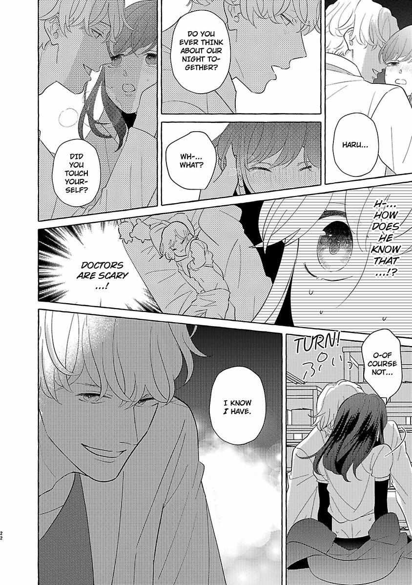 Mizuki-Kun No Ai Ga Omosugiru - Dekiai Doctor No Ecchi Na Himitsu - Chapter 2