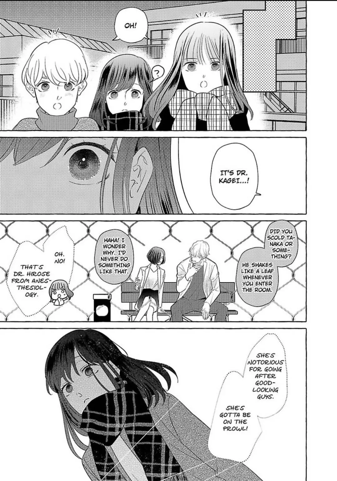 Mizuki-Kun No Ai Ga Omosugiru - Dekiai Doctor No Ecchi Na Himitsu - Chapter 3