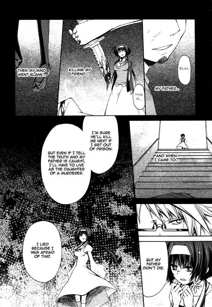 Kyoushashou - Chapter 0