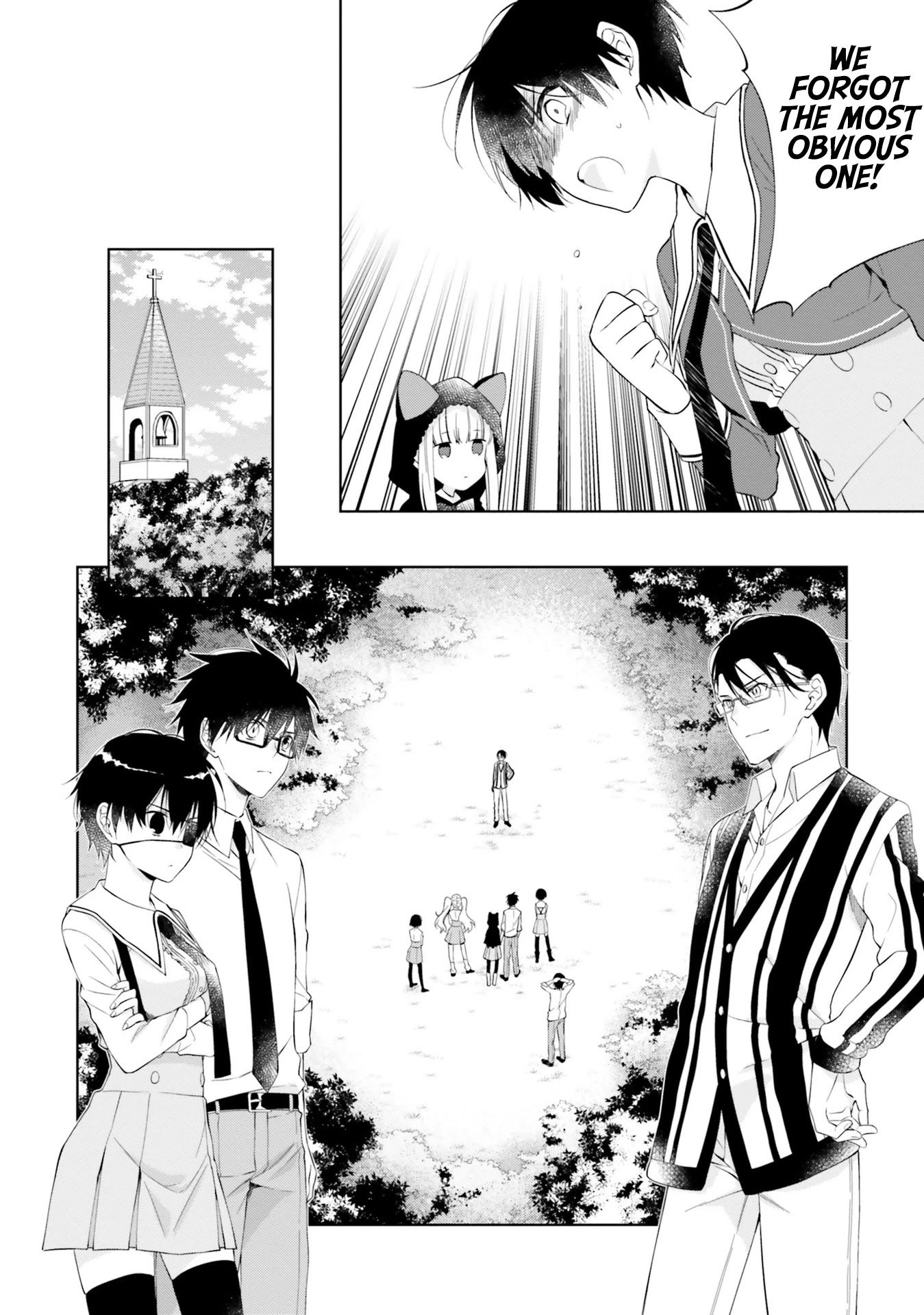 Kono Sekai Wa Tsuite Iru - Chapter 13