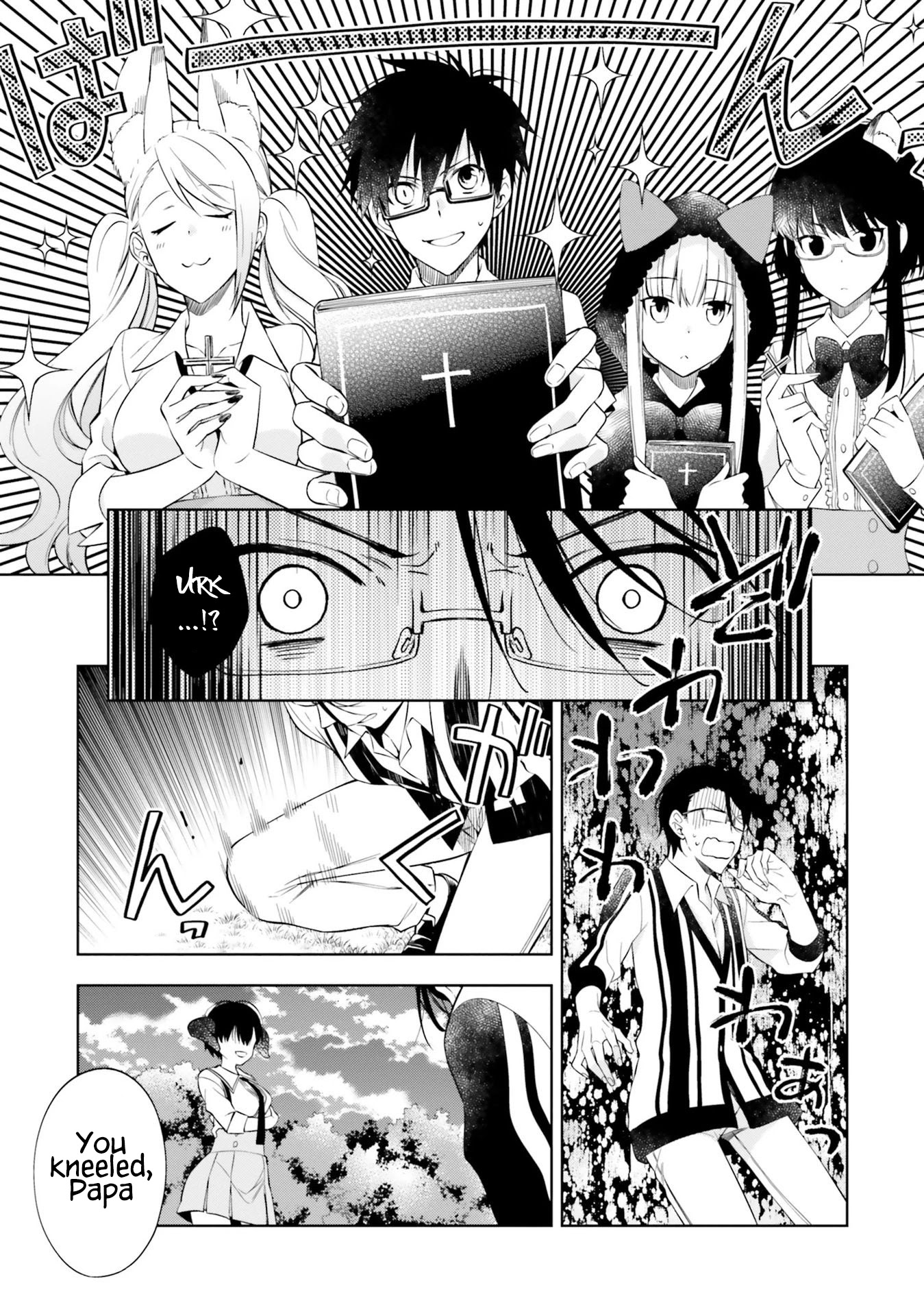 Kono Sekai Wa Tsuite Iru - Chapter 13