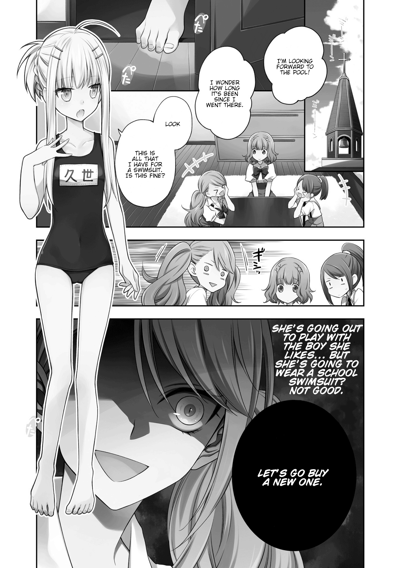 Kono Sekai Wa Tsuite Iru - Vol.2 Chapter 7