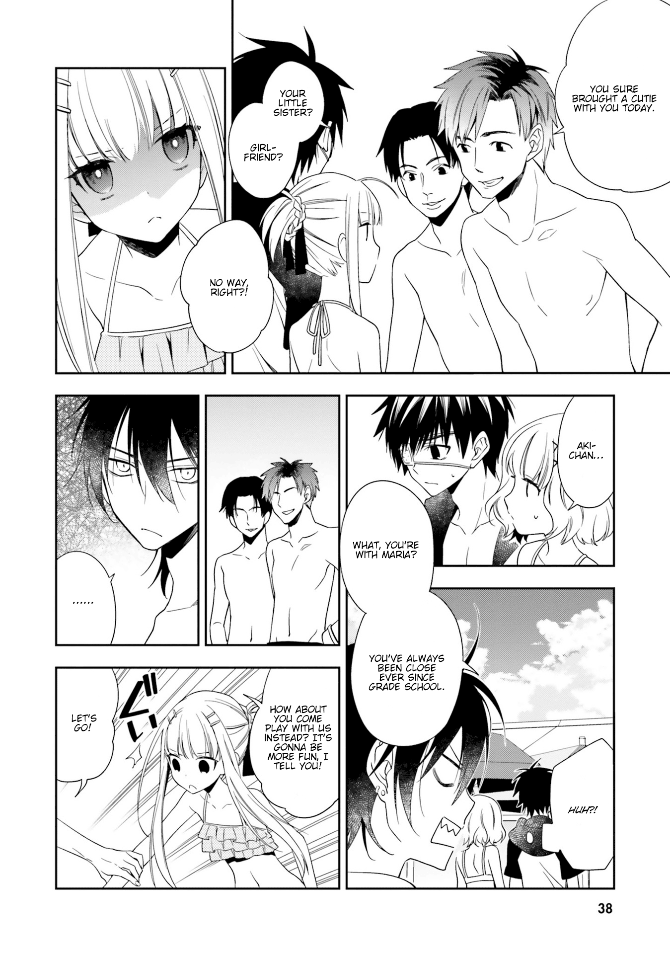 Kono Sekai Wa Tsuite Iru - Vol.2 Chapter 7