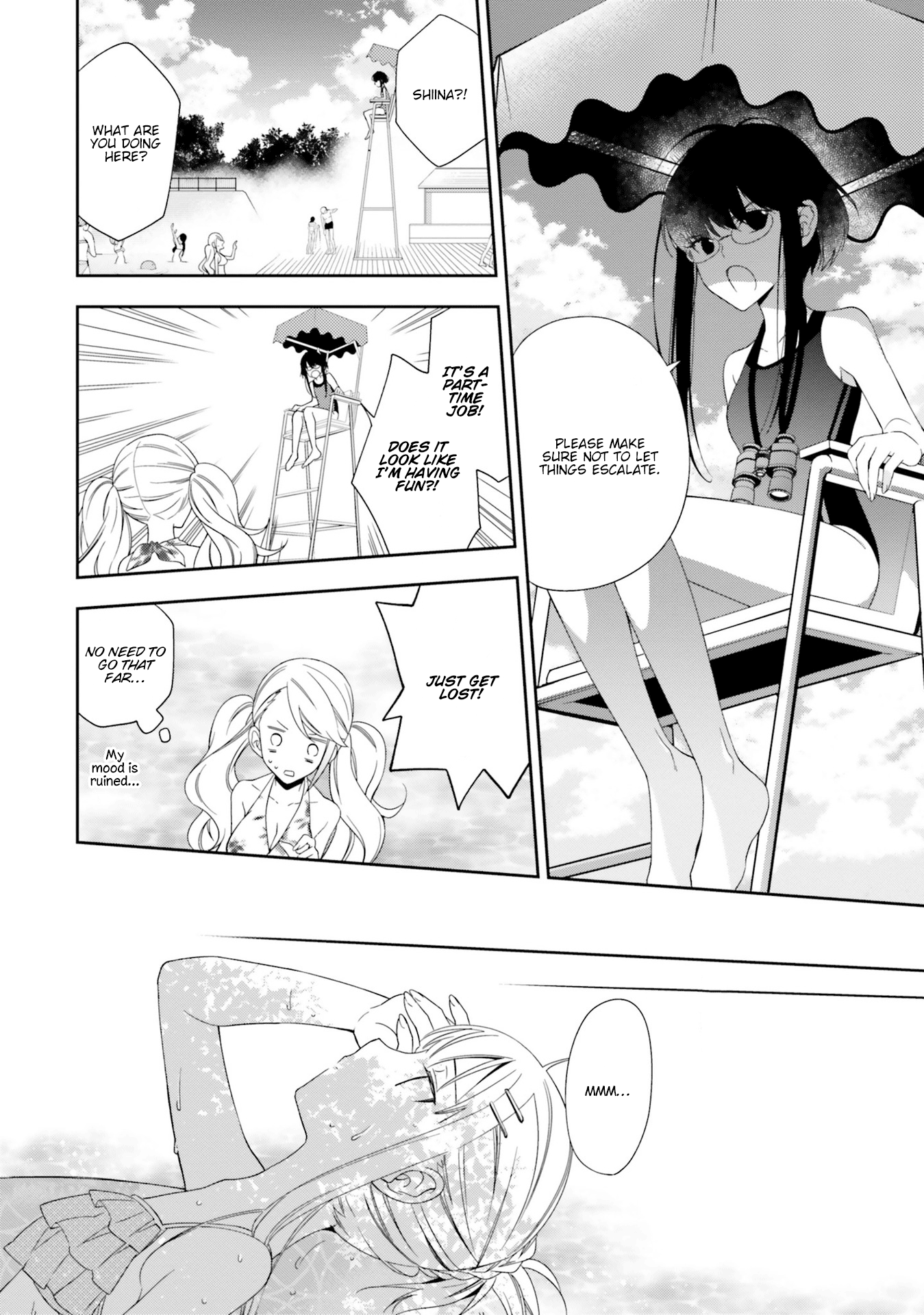 Kono Sekai Wa Tsuite Iru - Vol.2 Chapter 7