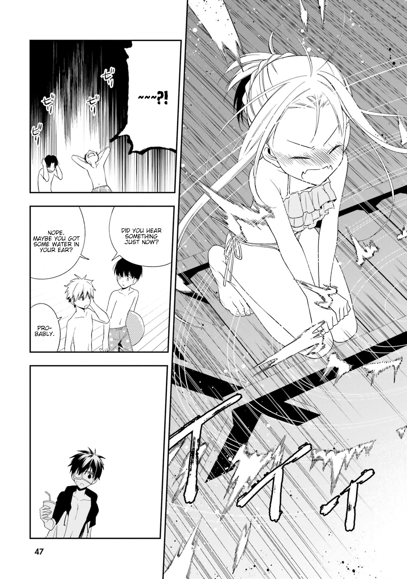 Kono Sekai Wa Tsuite Iru - Vol.2 Chapter 7