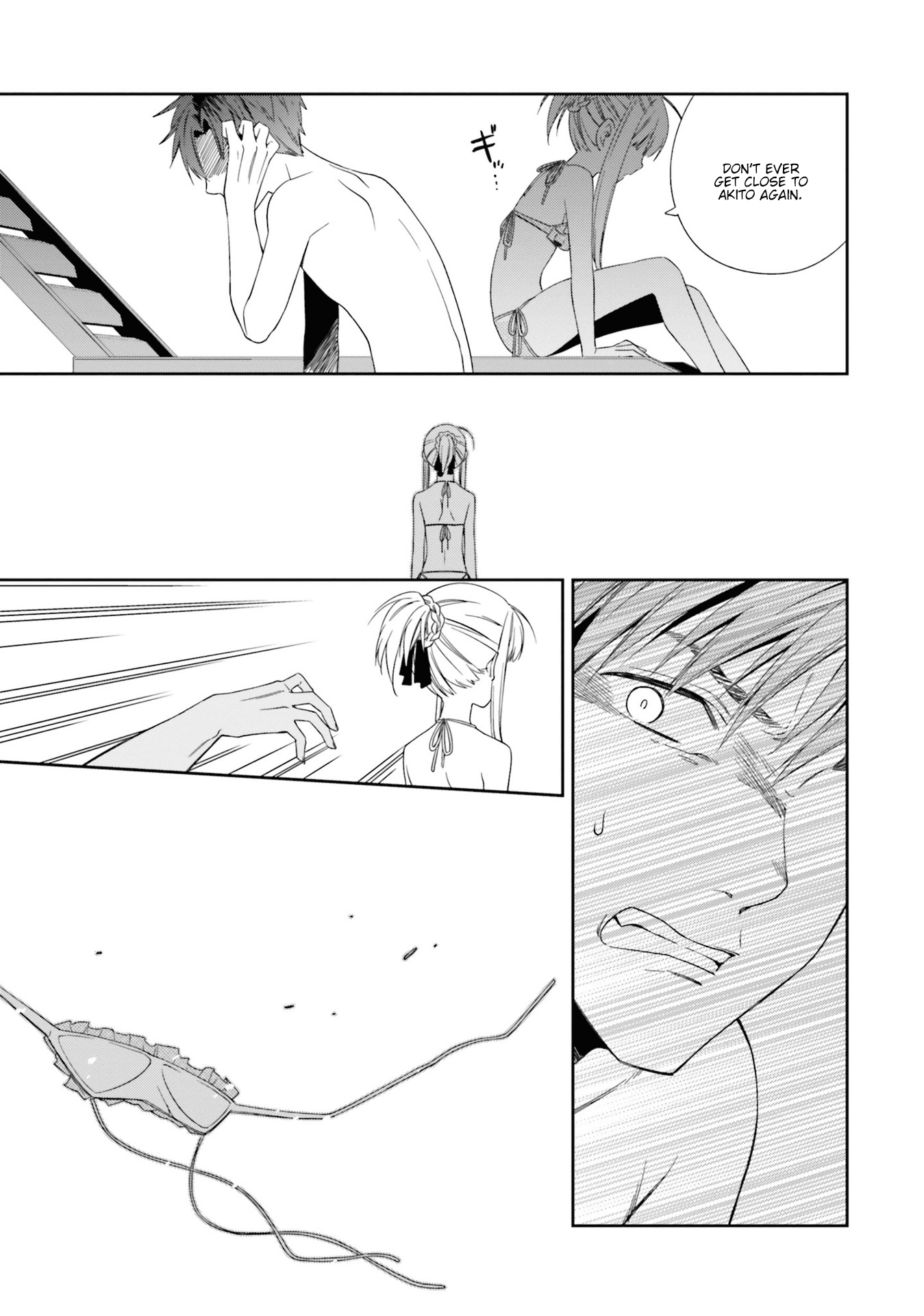 Kono Sekai Wa Tsuite Iru - Vol.2 Chapter 7