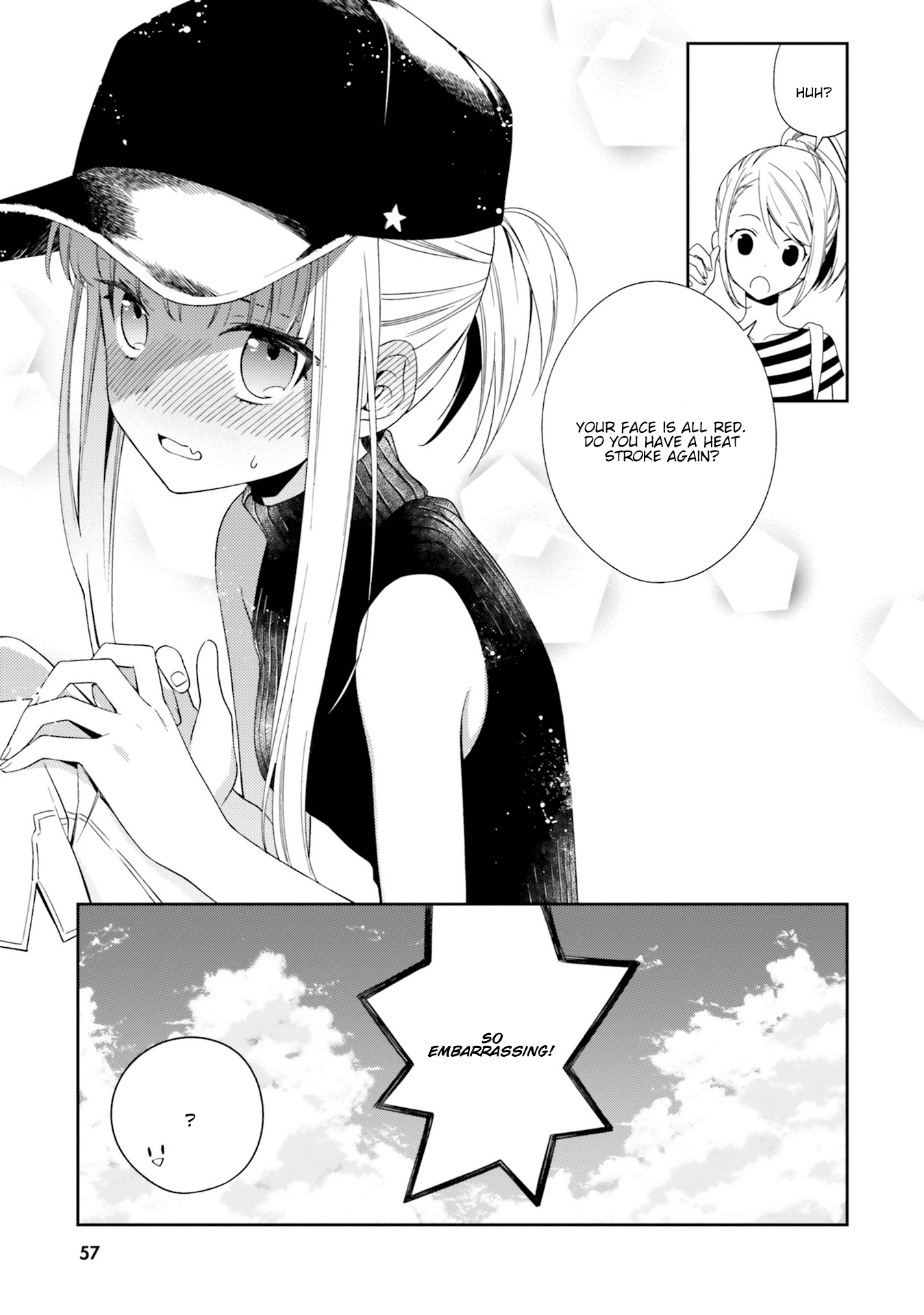 Kono Sekai Wa Tsuite Iru - Vol.2 Chapter 7