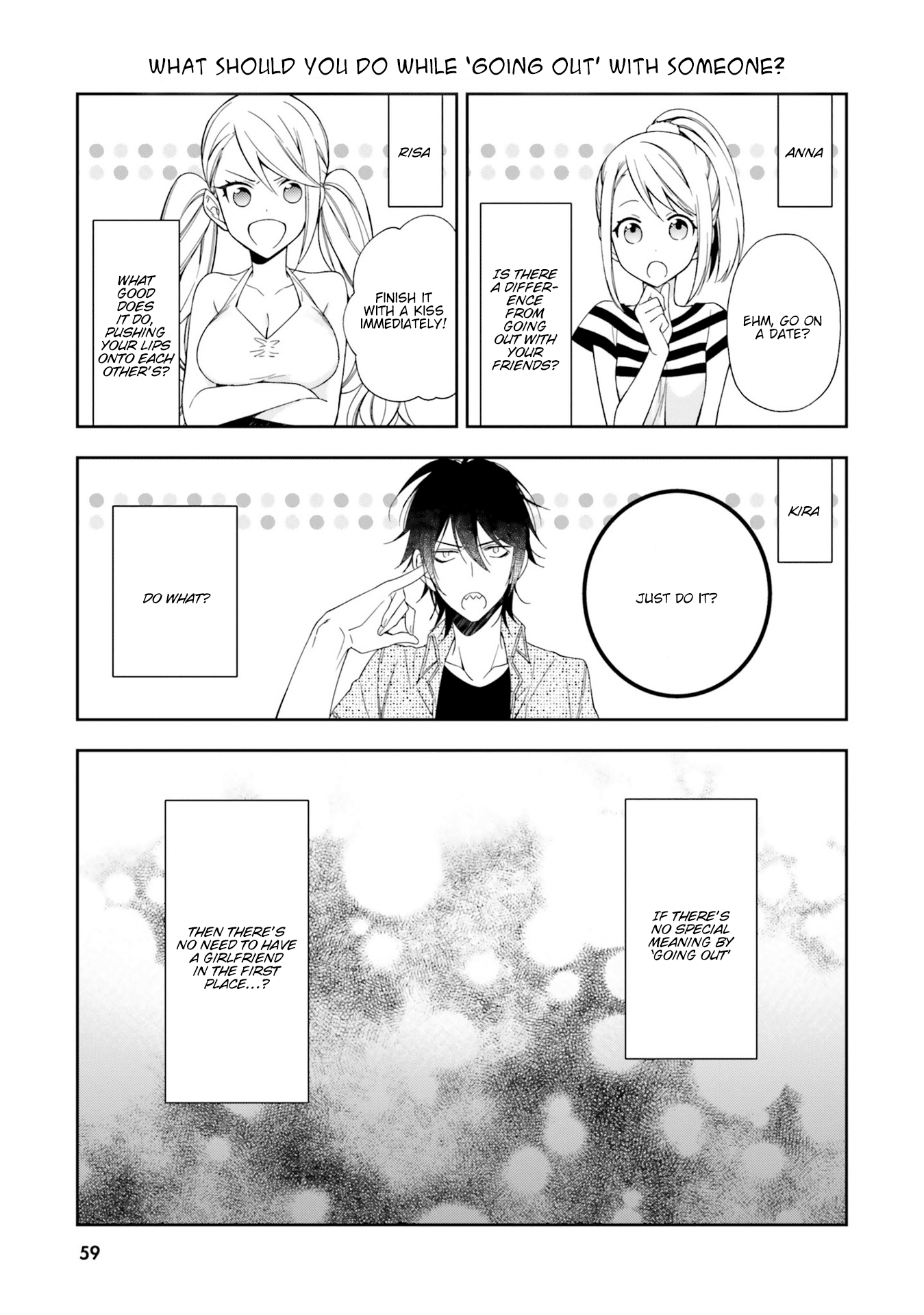 Kono Sekai Wa Tsuite Iru - Vol.2 Chapter 7