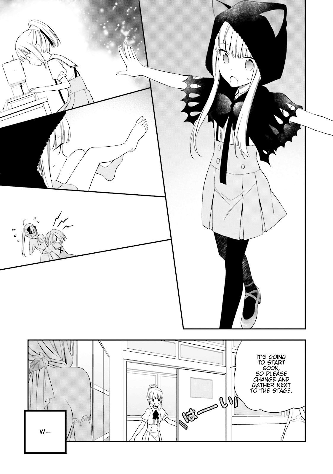 Kono Sekai Wa Tsuite Iru - Vol.1 Chapter 5