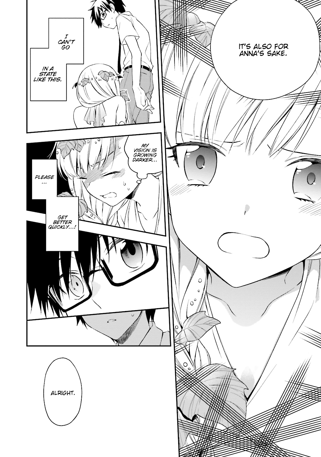 Kono Sekai Wa Tsuite Iru - Vol.1 Chapter 5