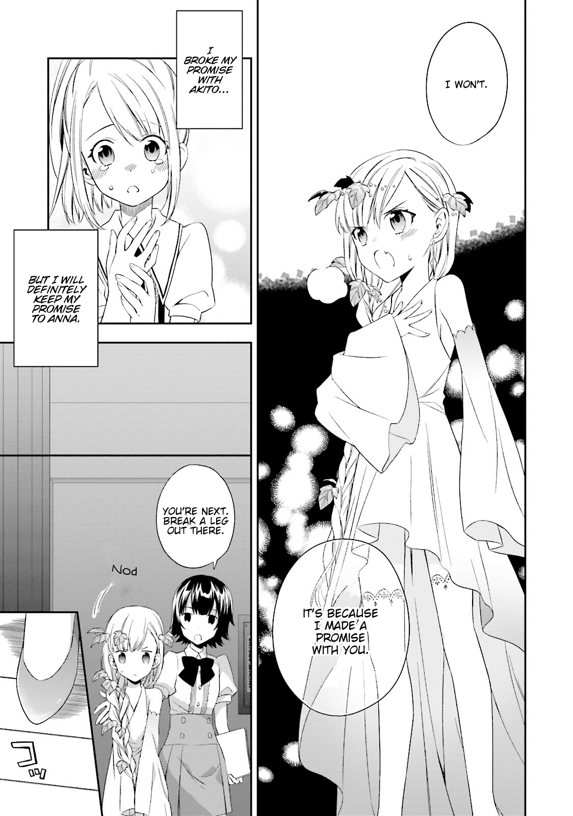 Kono Sekai Wa Tsuite Iru - Vol.1 Chapter 5