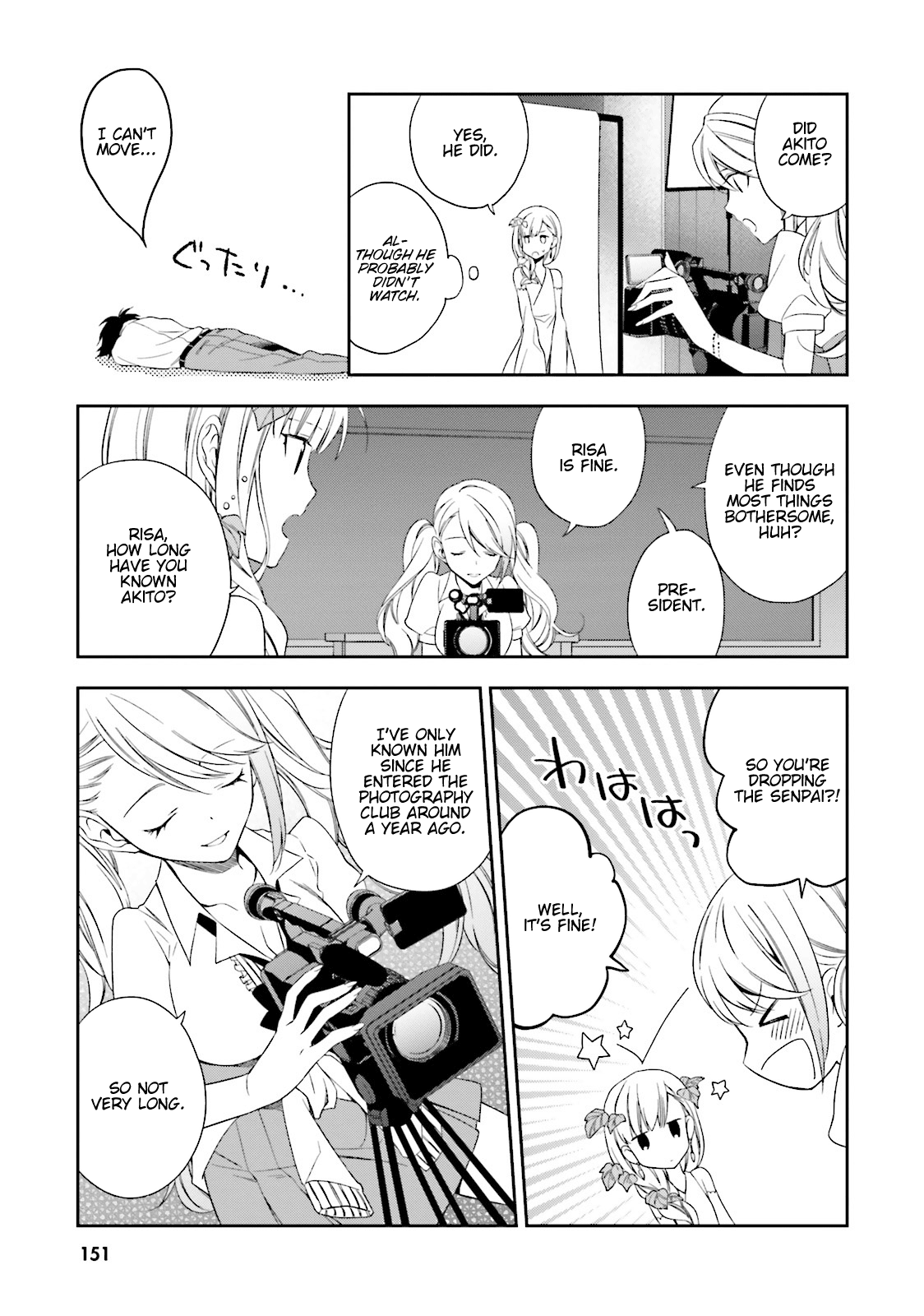 Kono Sekai Wa Tsuite Iru - Vol.1 Chapter 5