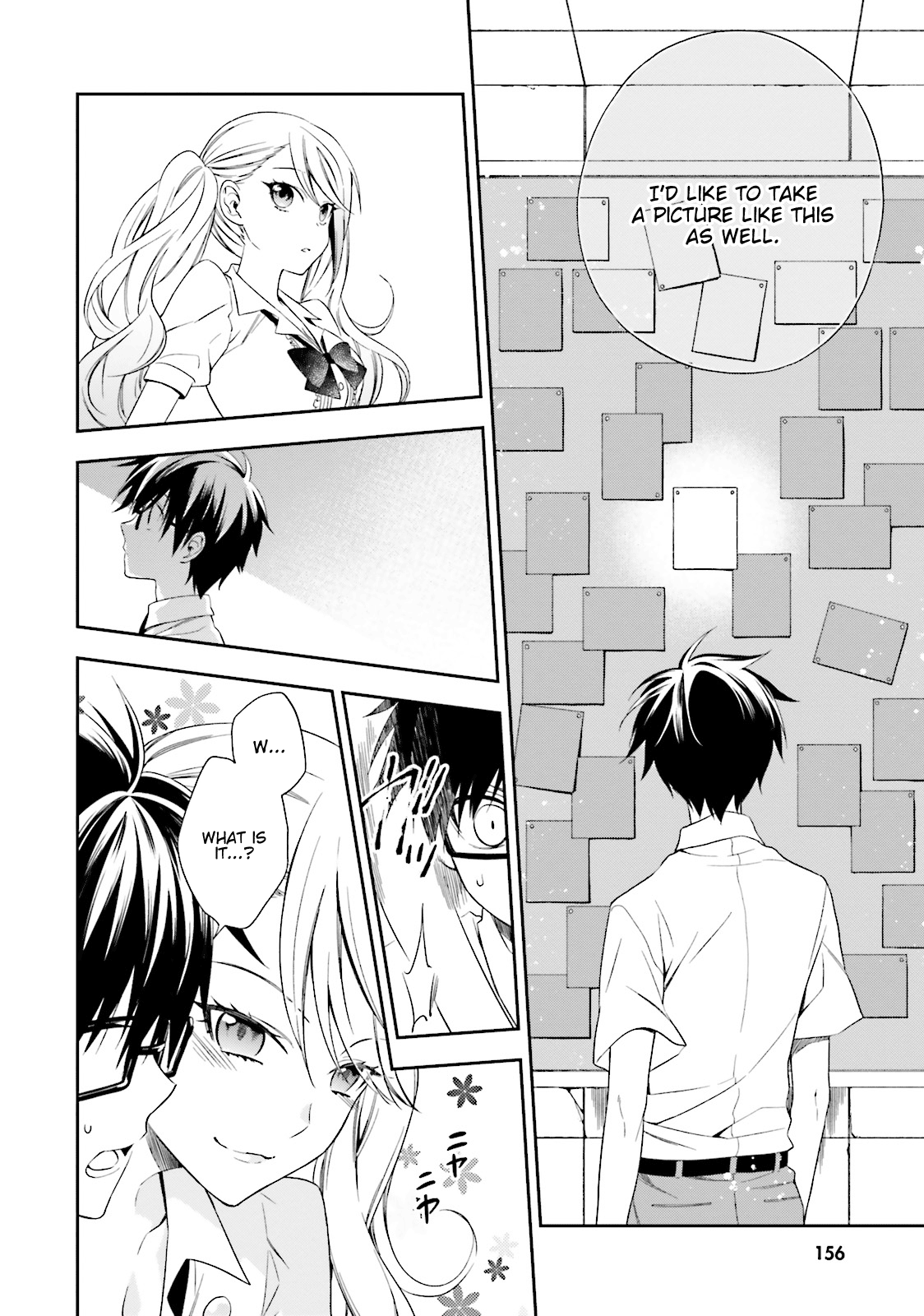 Kono Sekai Wa Tsuite Iru - Vol.1 Chapter 5